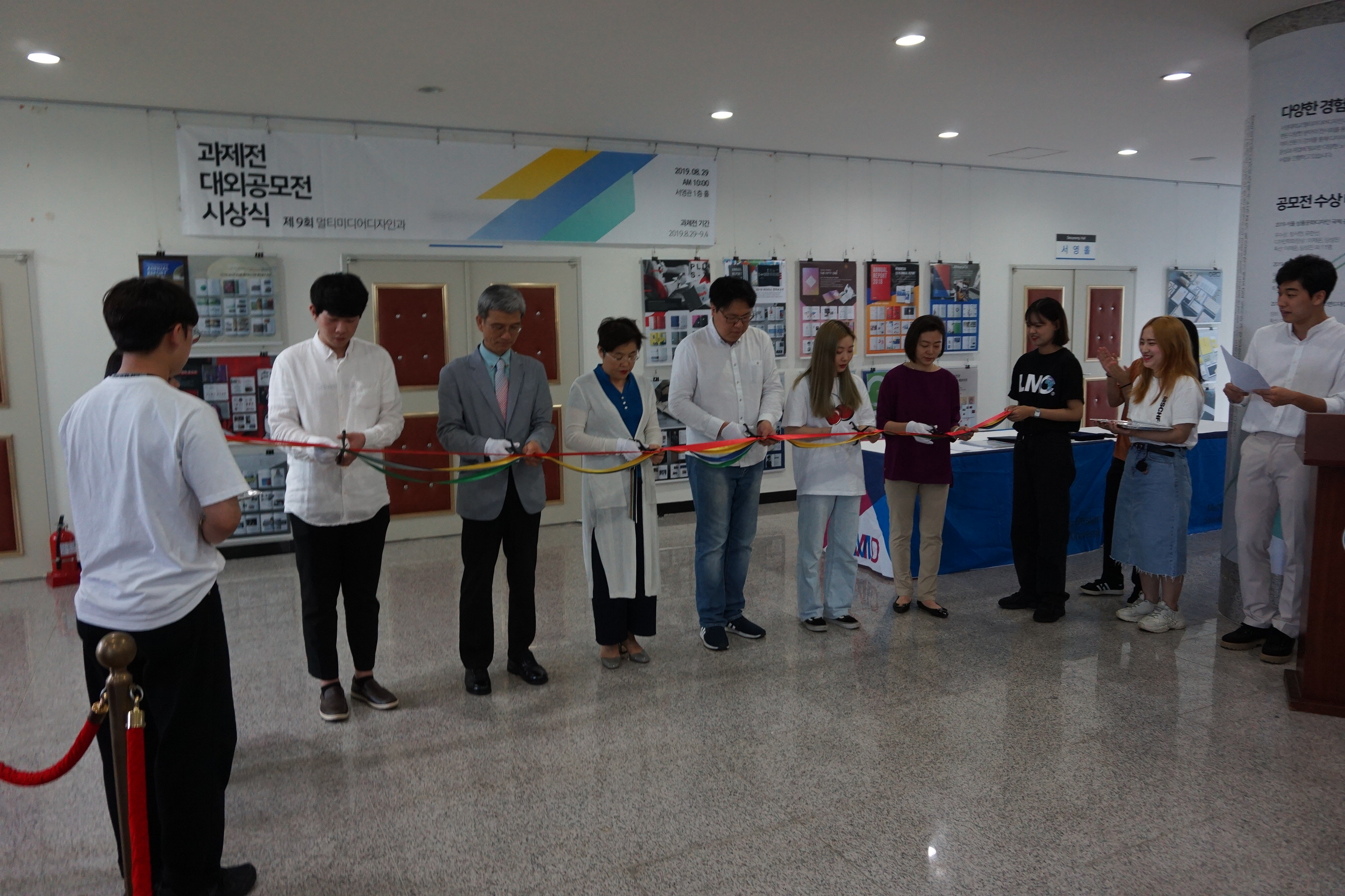 0829_과제전 (80).JPG